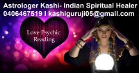 Master Kashi Guruji - Indian Spiritual Healer image 2